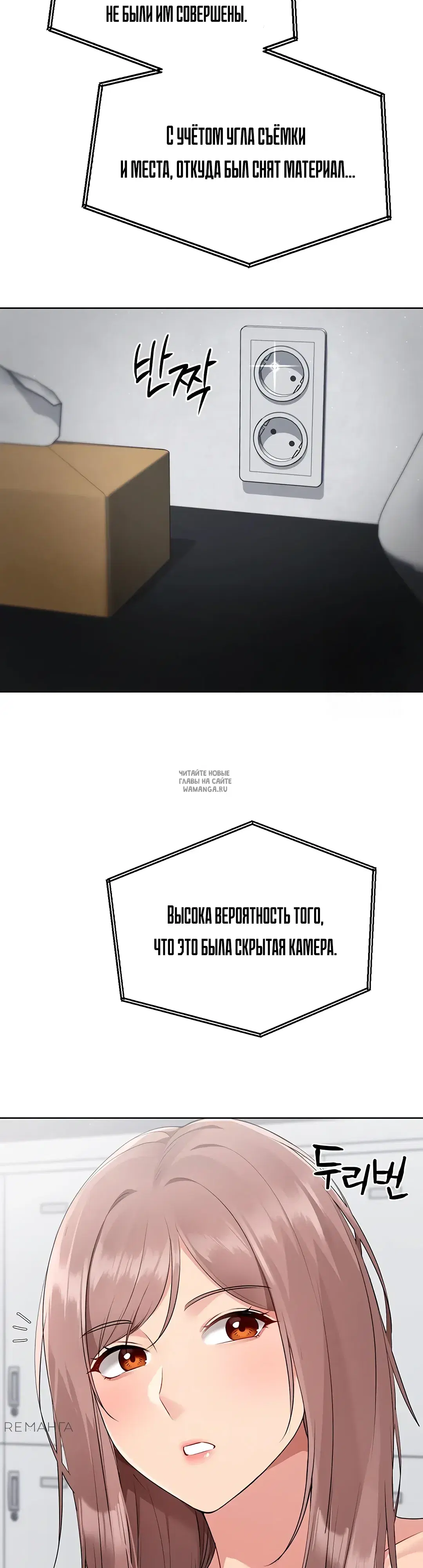 Page 46.000