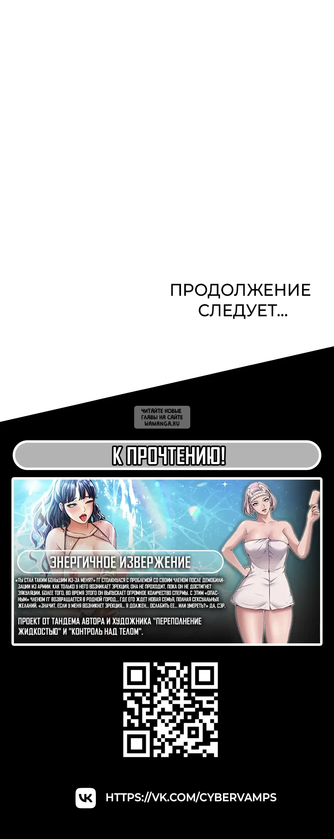 Page 46.000