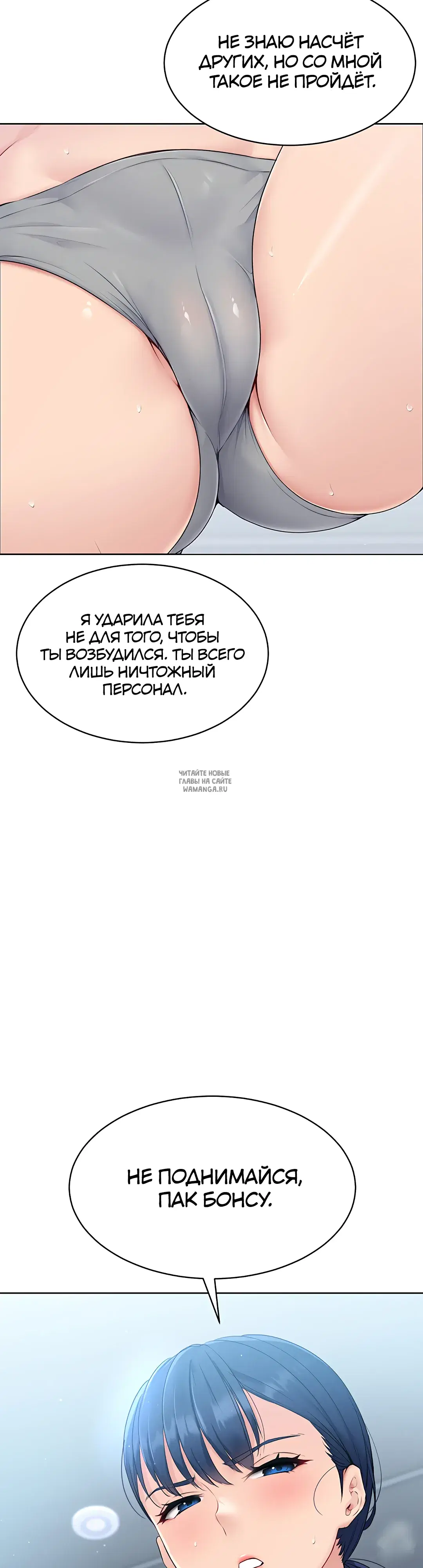 Page 47.000