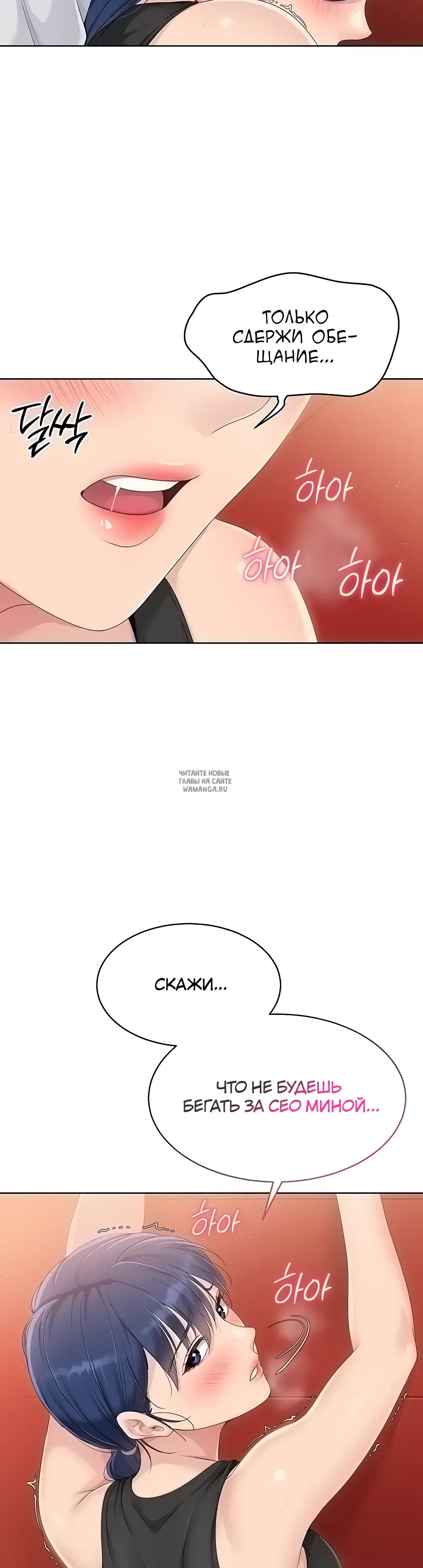 Page 47.000