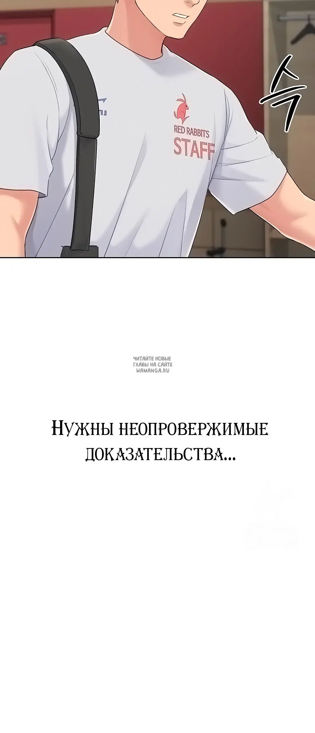 Page 47.000