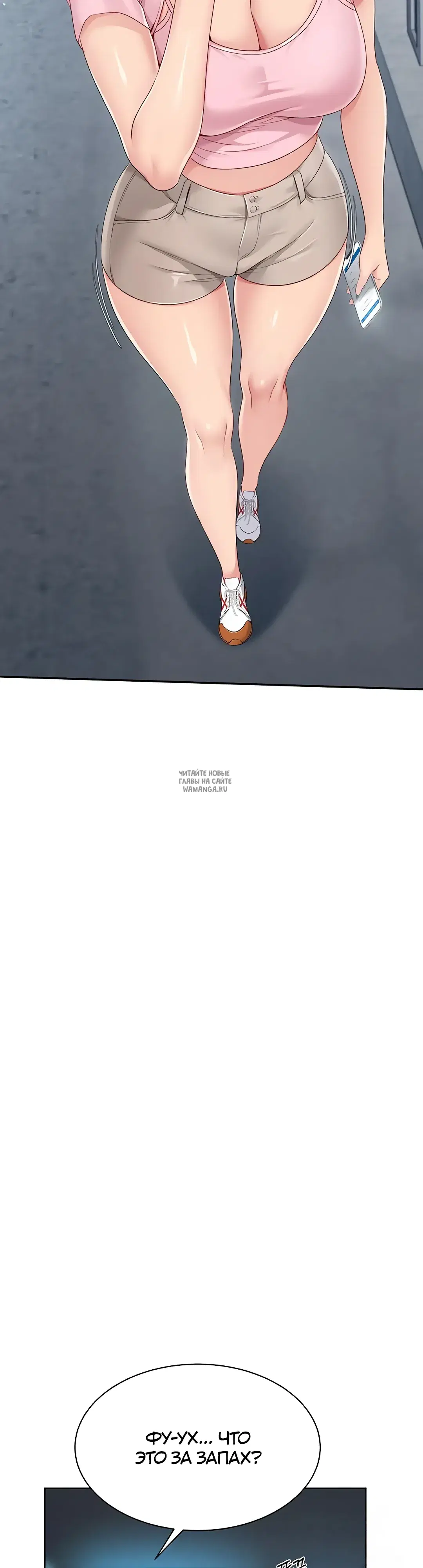 Page 47.000