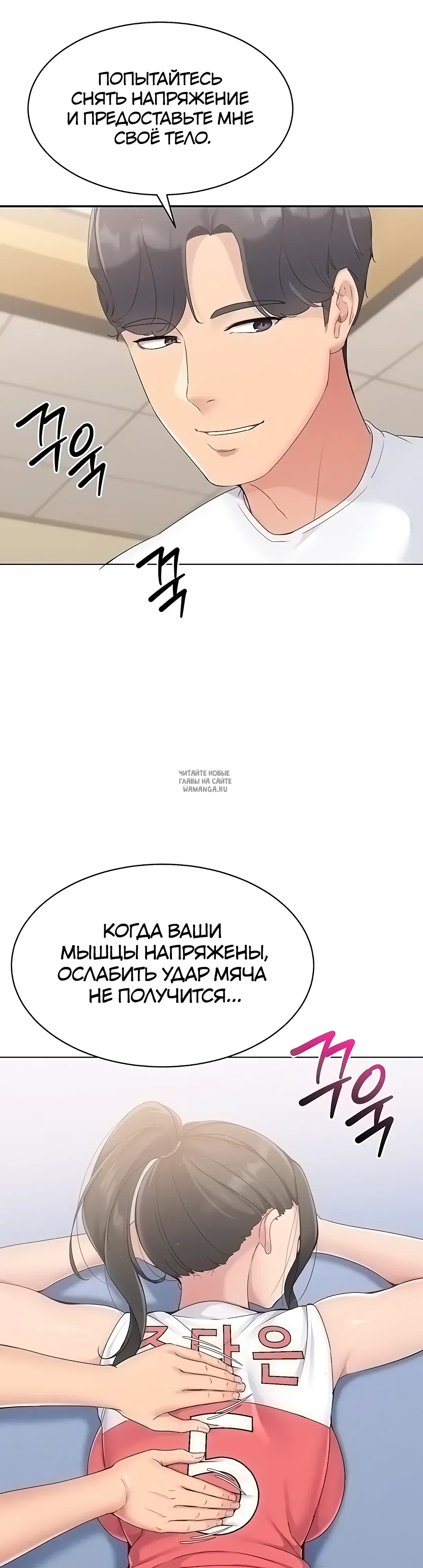Page 47.000