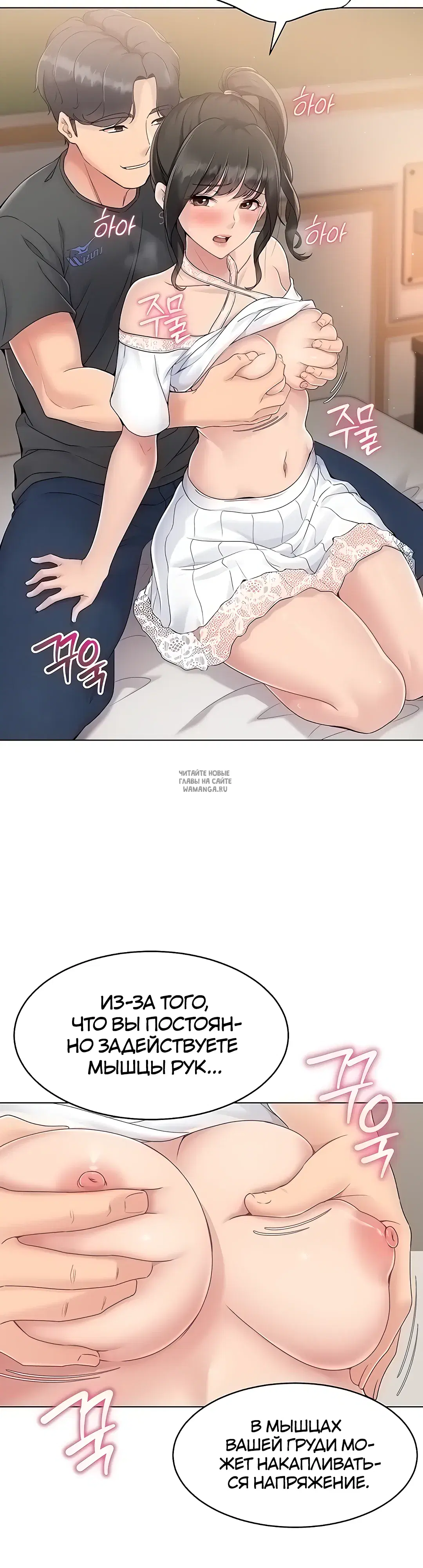 Page 47.000