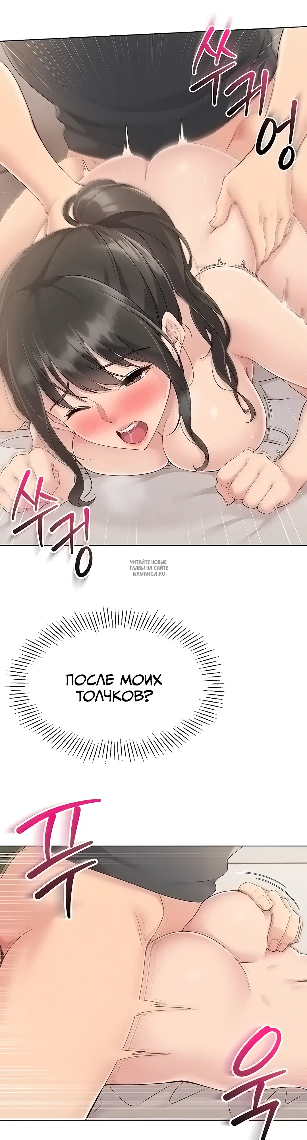 Page 47.000