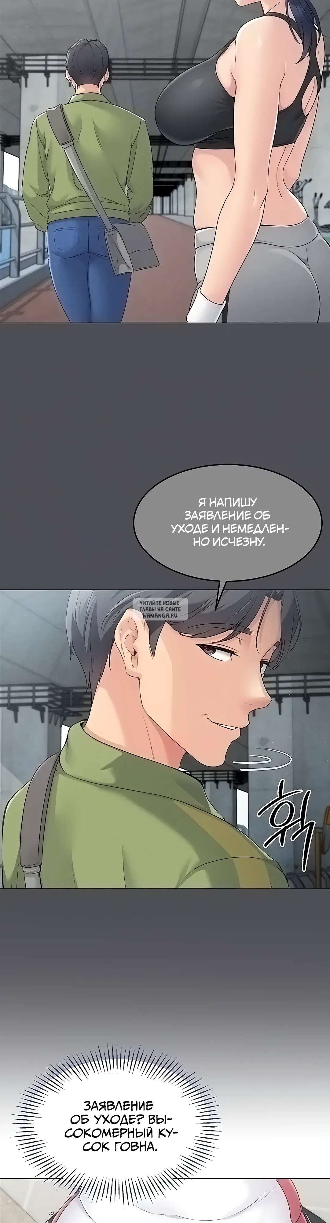 Page 47.000
