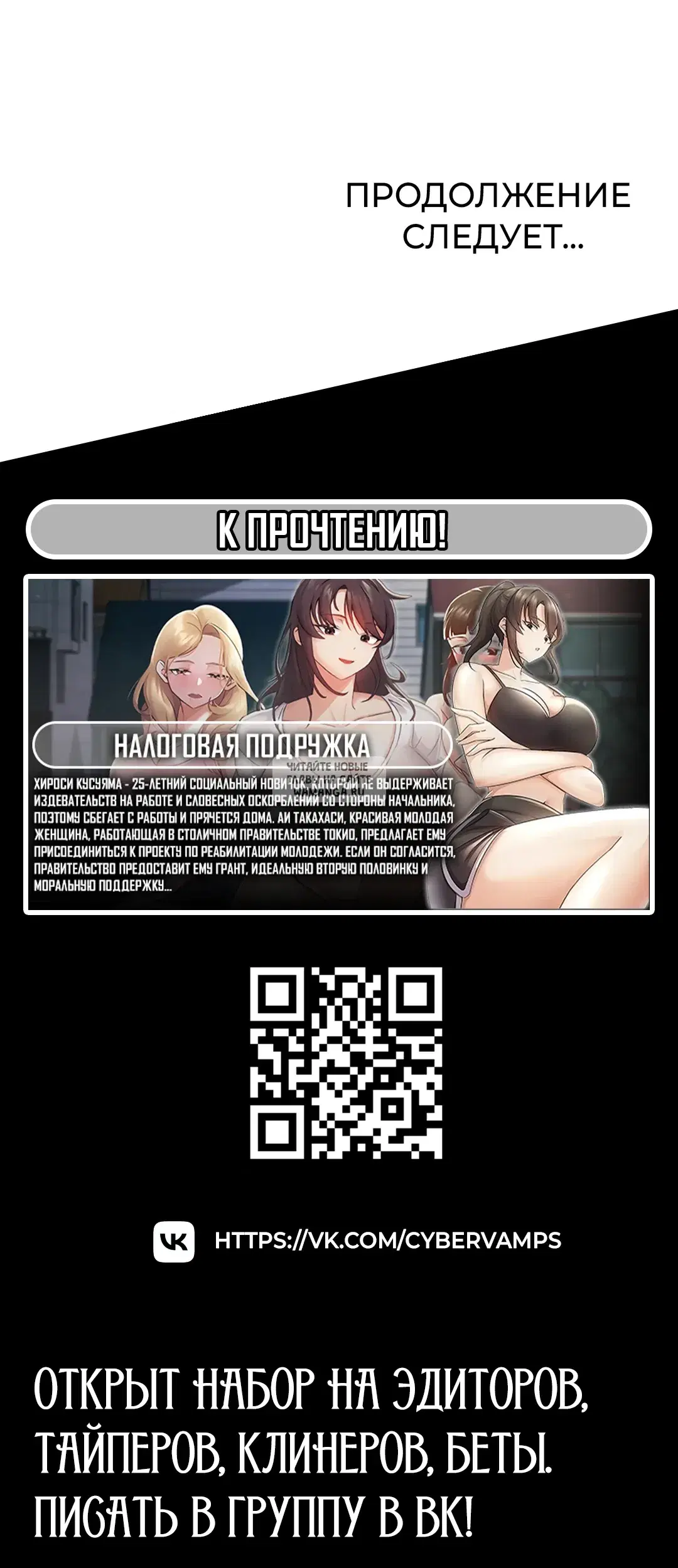Page 47.000