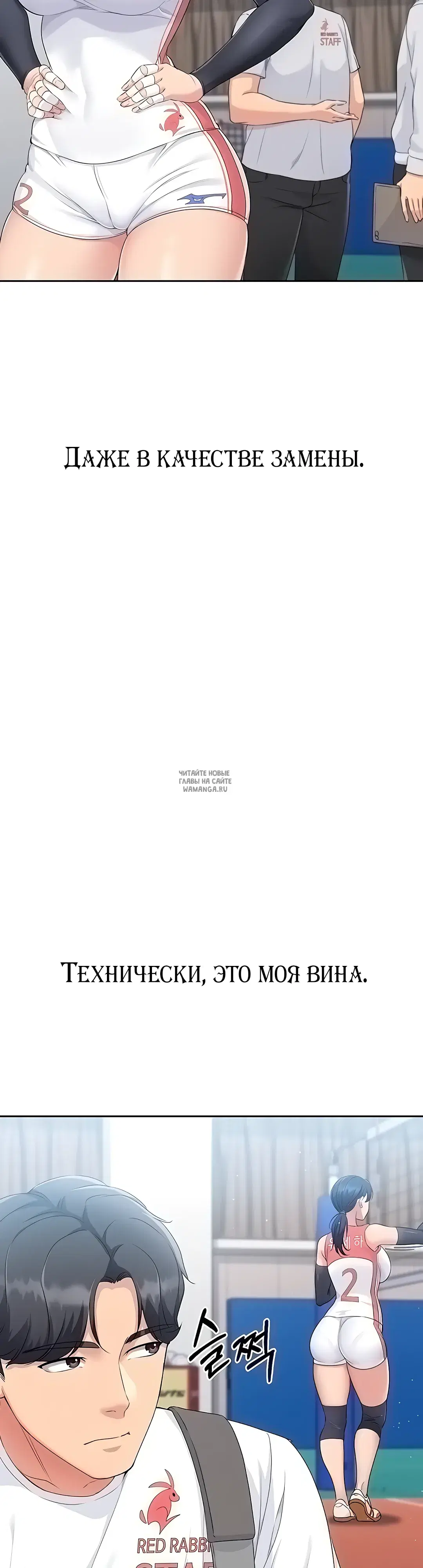 Page 47.000