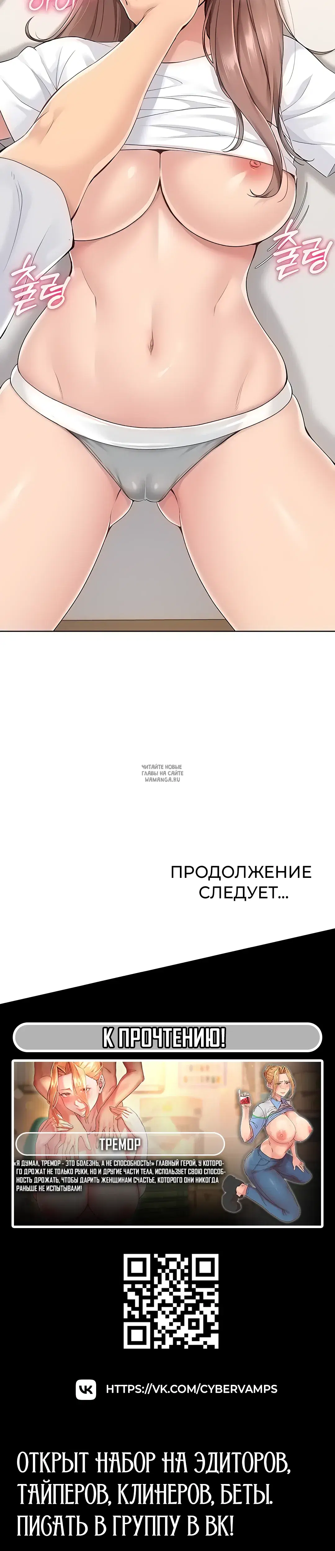 Page 47.000