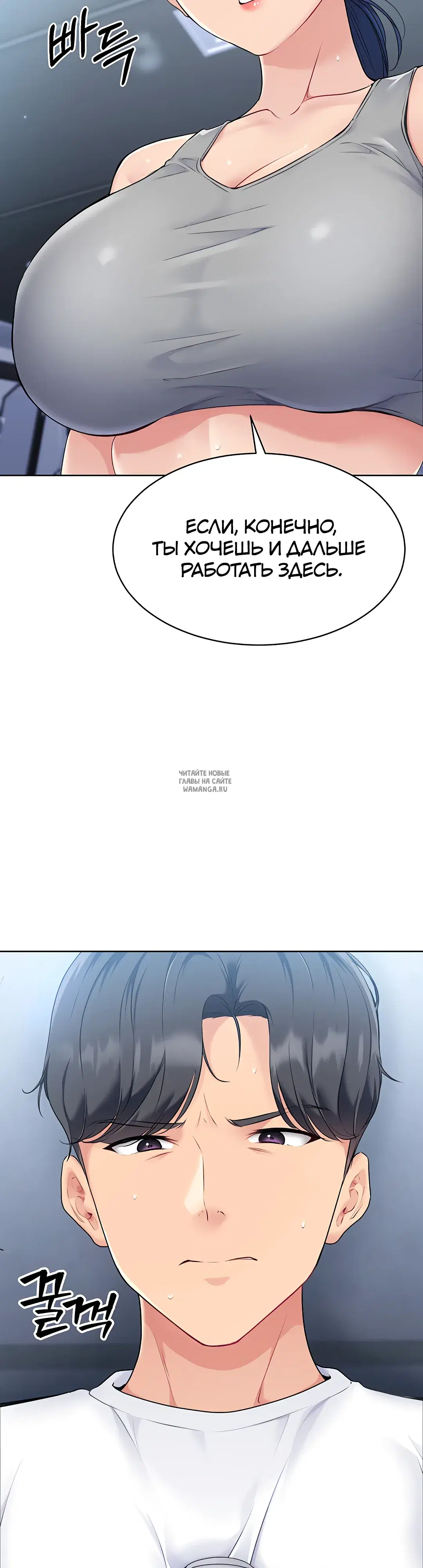 Page 48.000