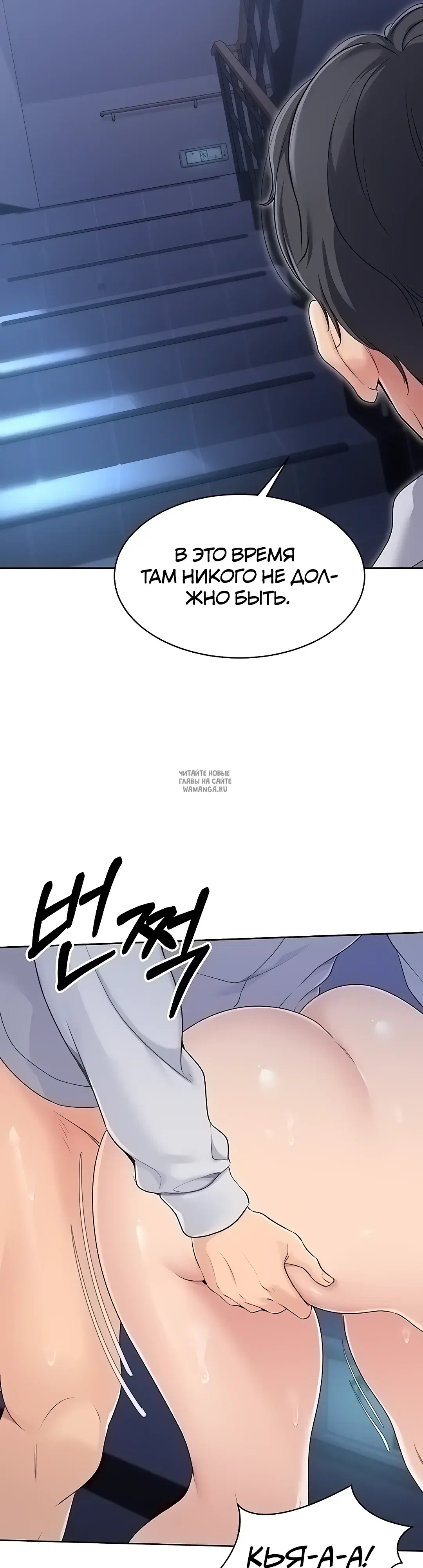 Page 48.000