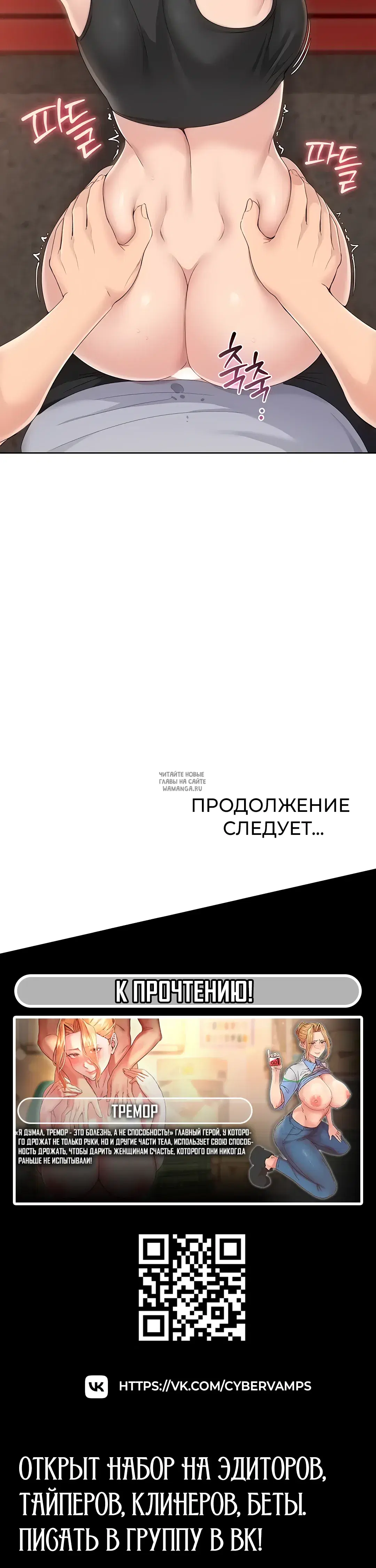Page 48.000