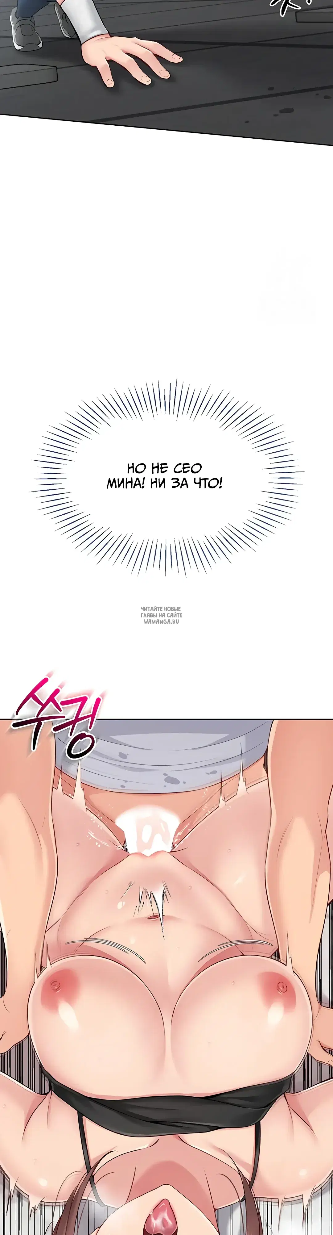 Page 48.000