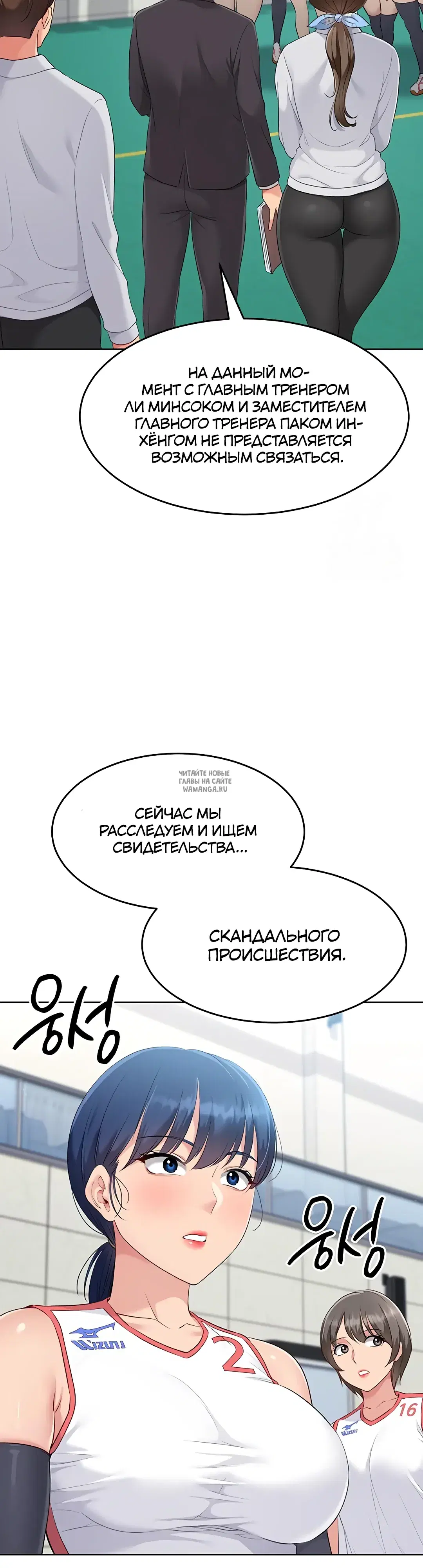 Page 48.000