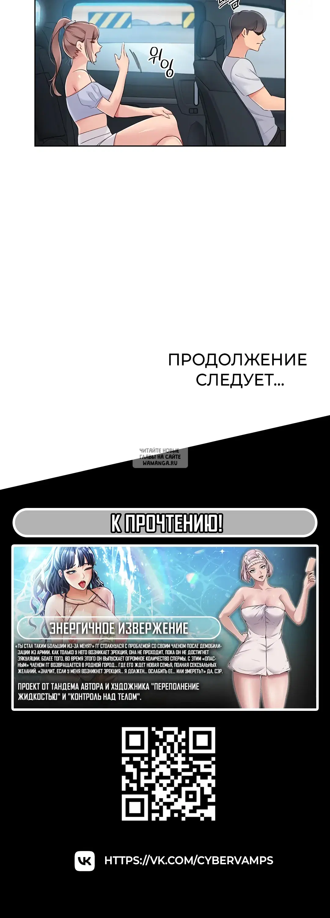 Page 48.000