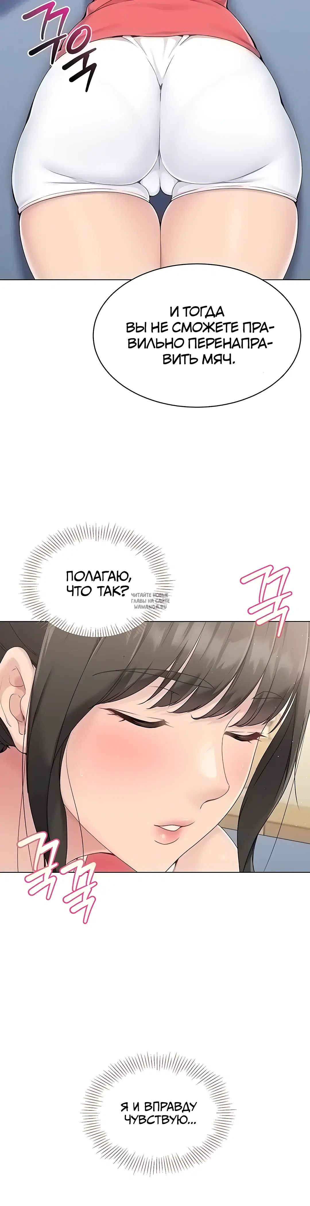 Page 48.000