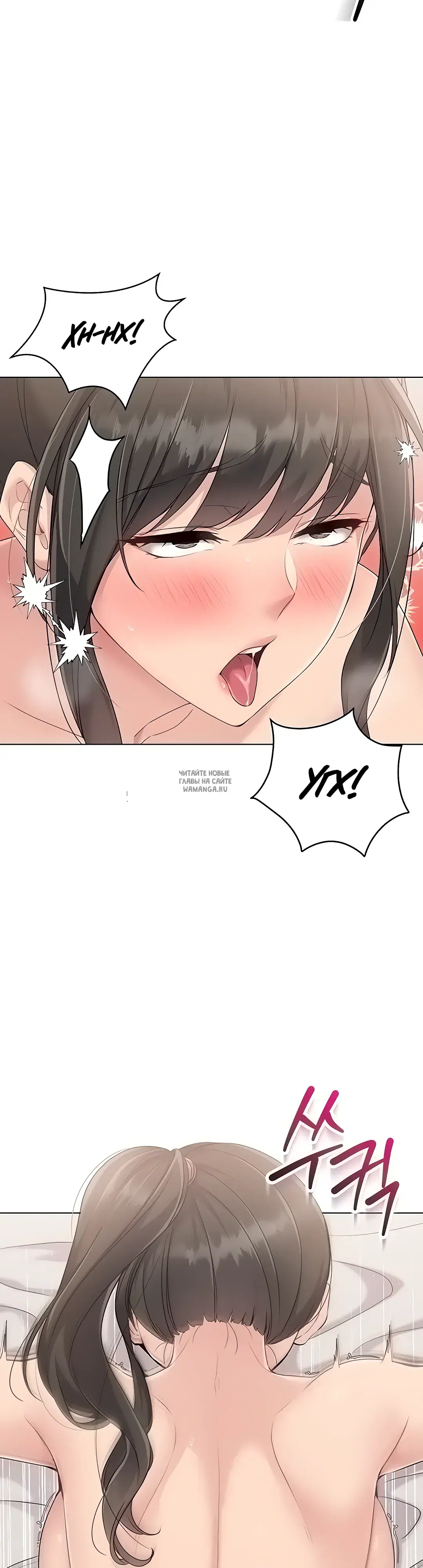 Page 48.000