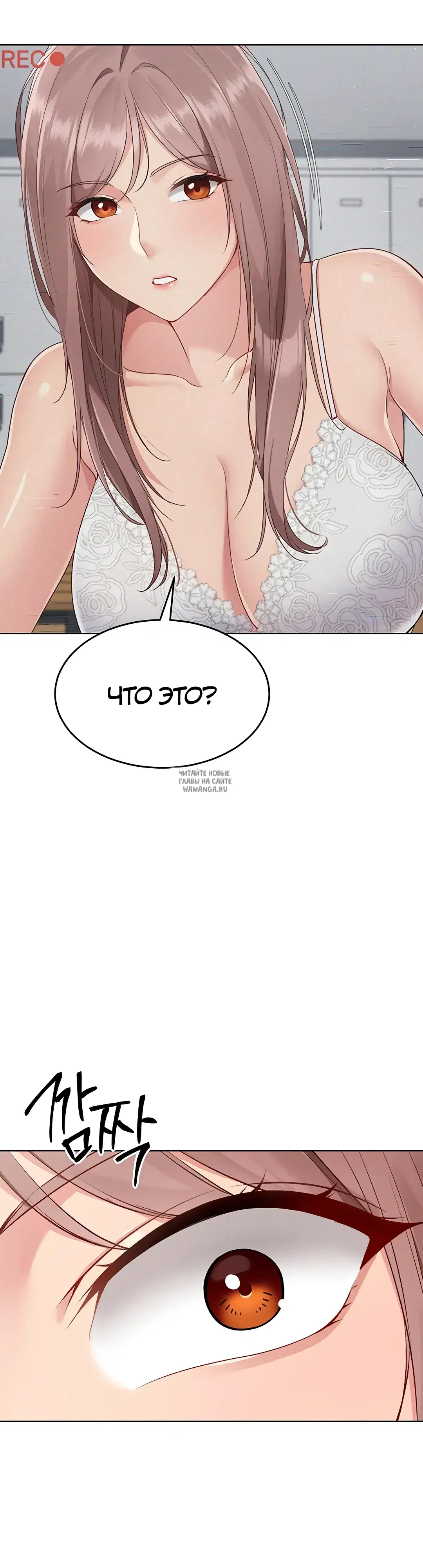 Page 48.000