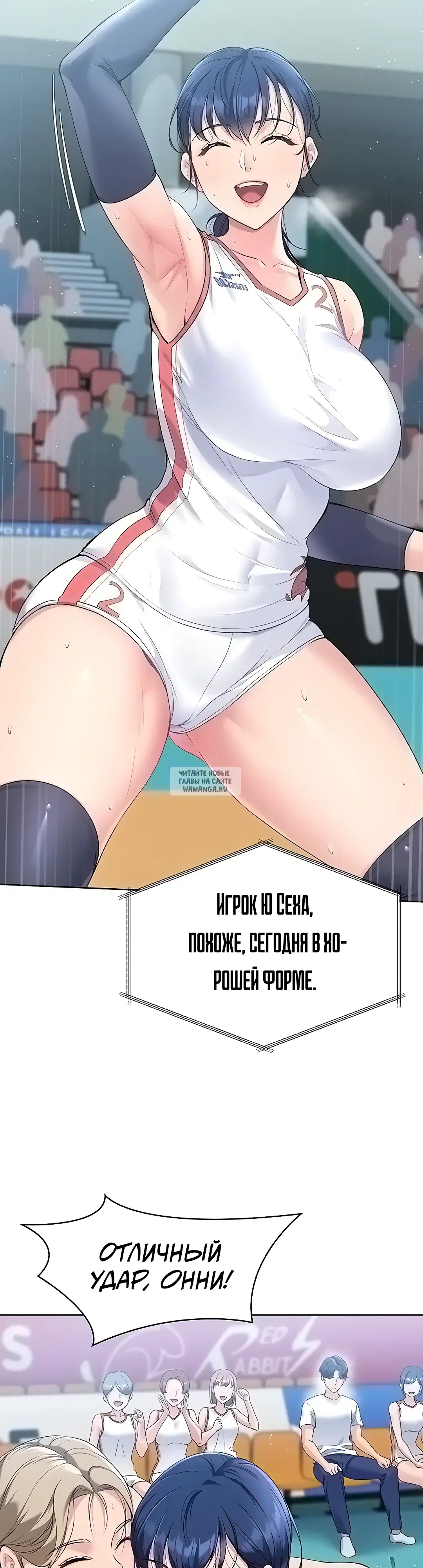 Page 49.000