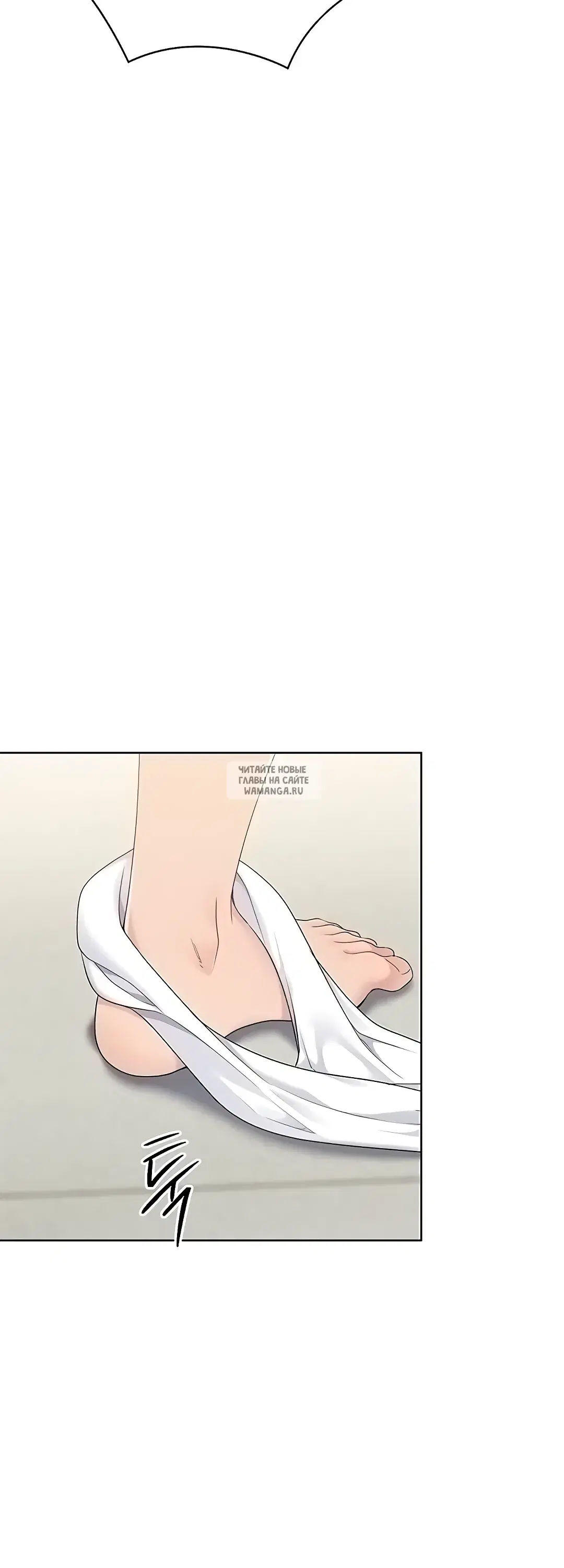 Page 49.000