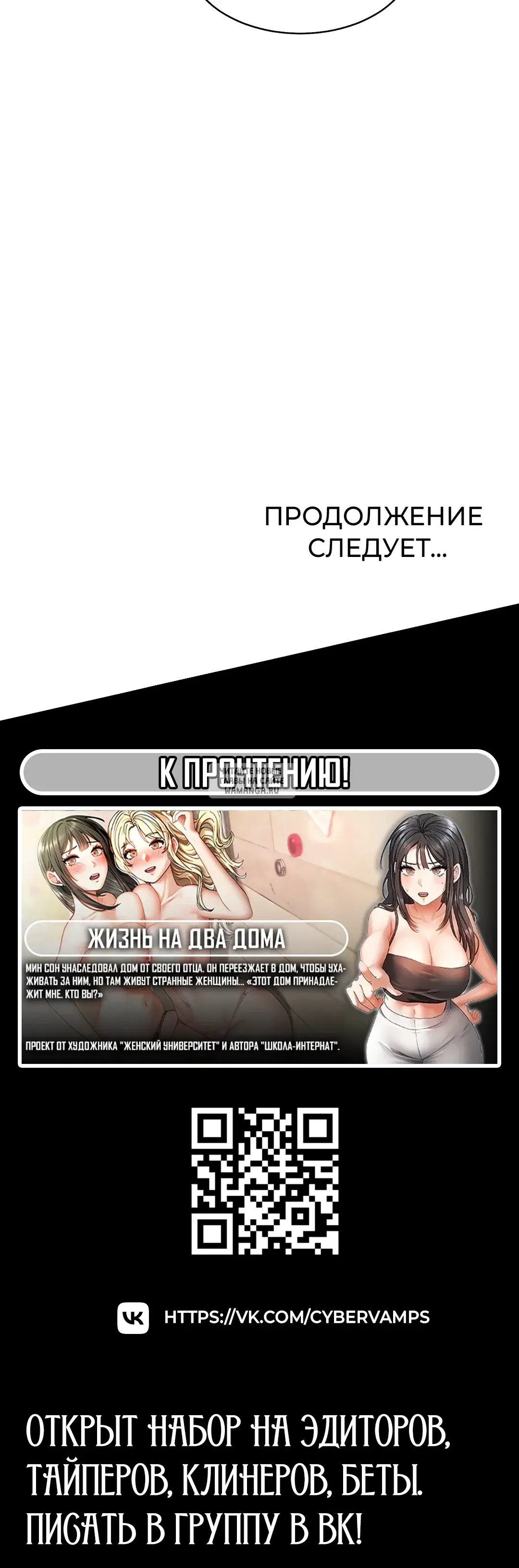 Page 49.000