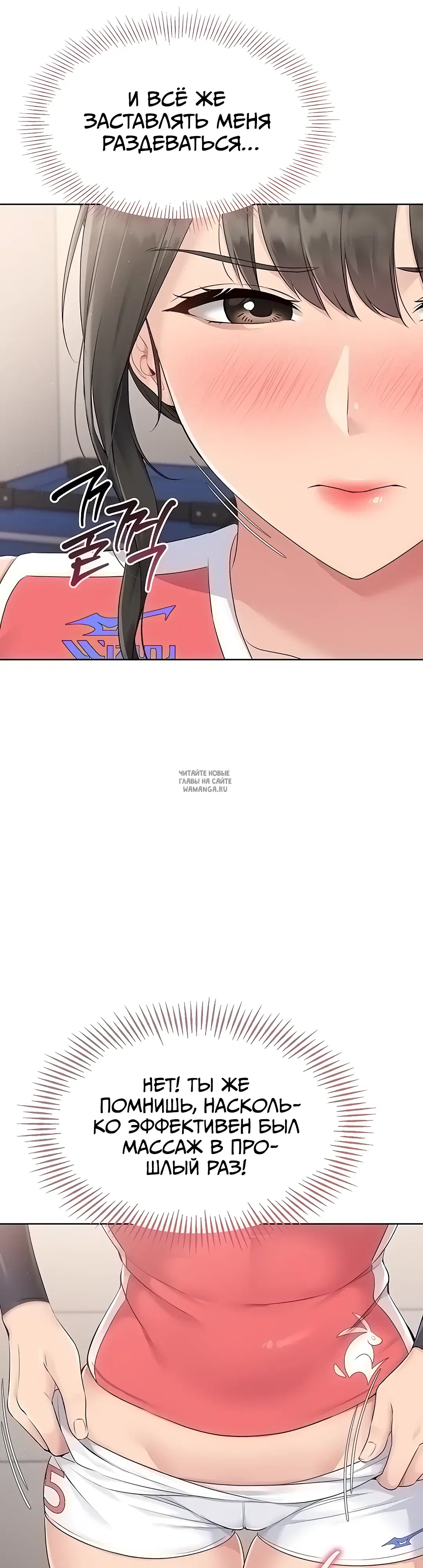 Page 49.000