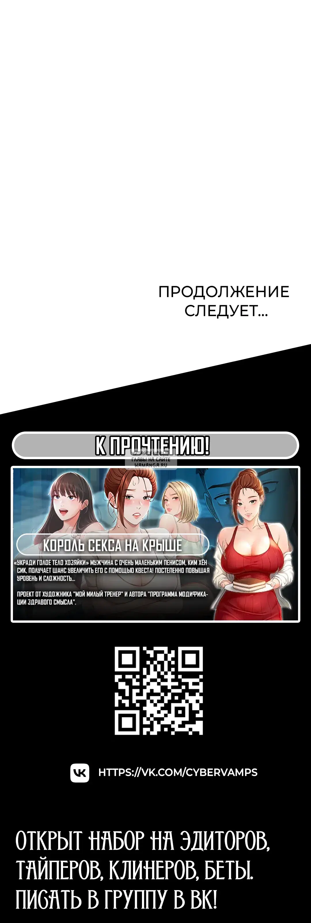 Page 49.000