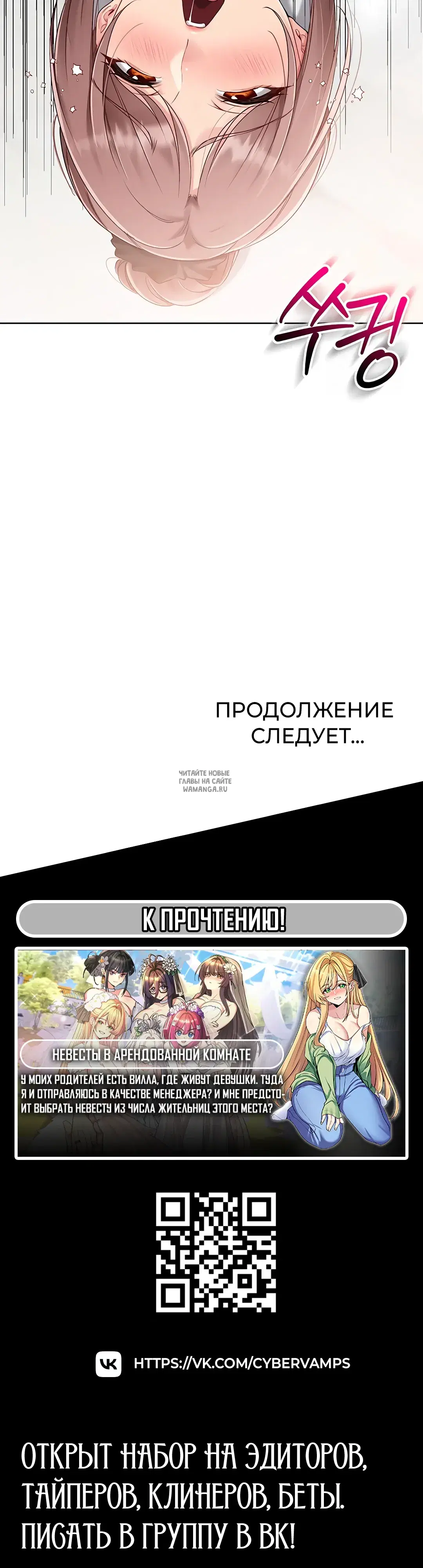 Page 49.000