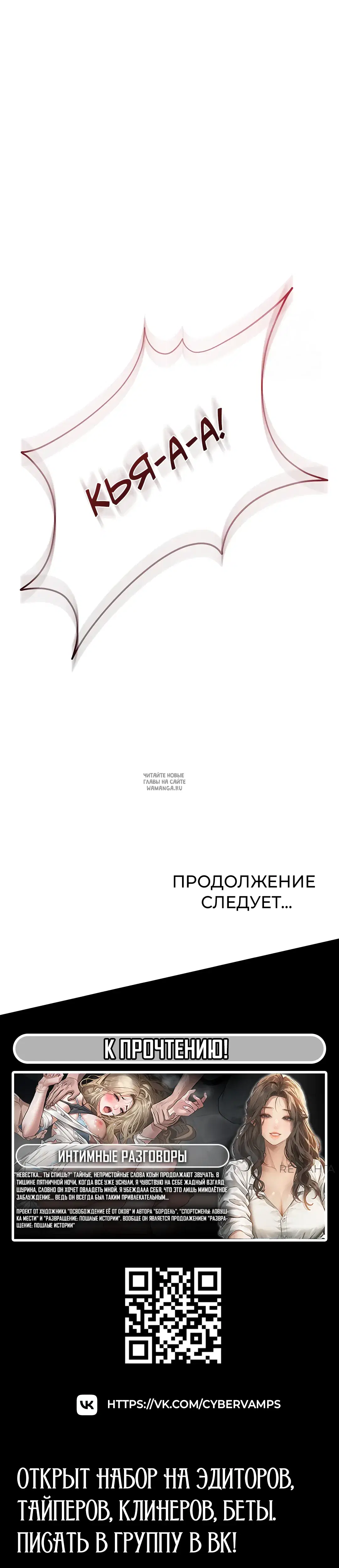 Page 49.000