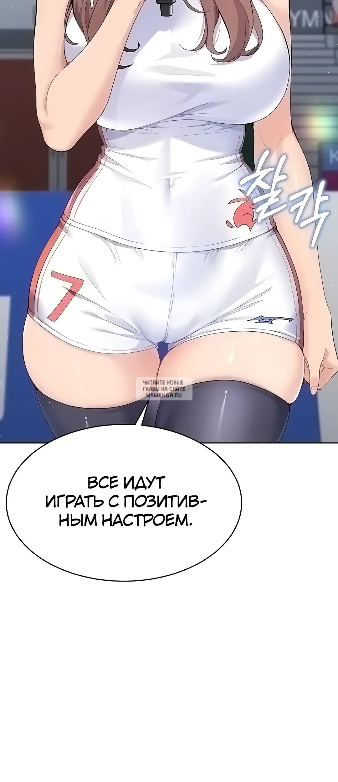Page 40.000