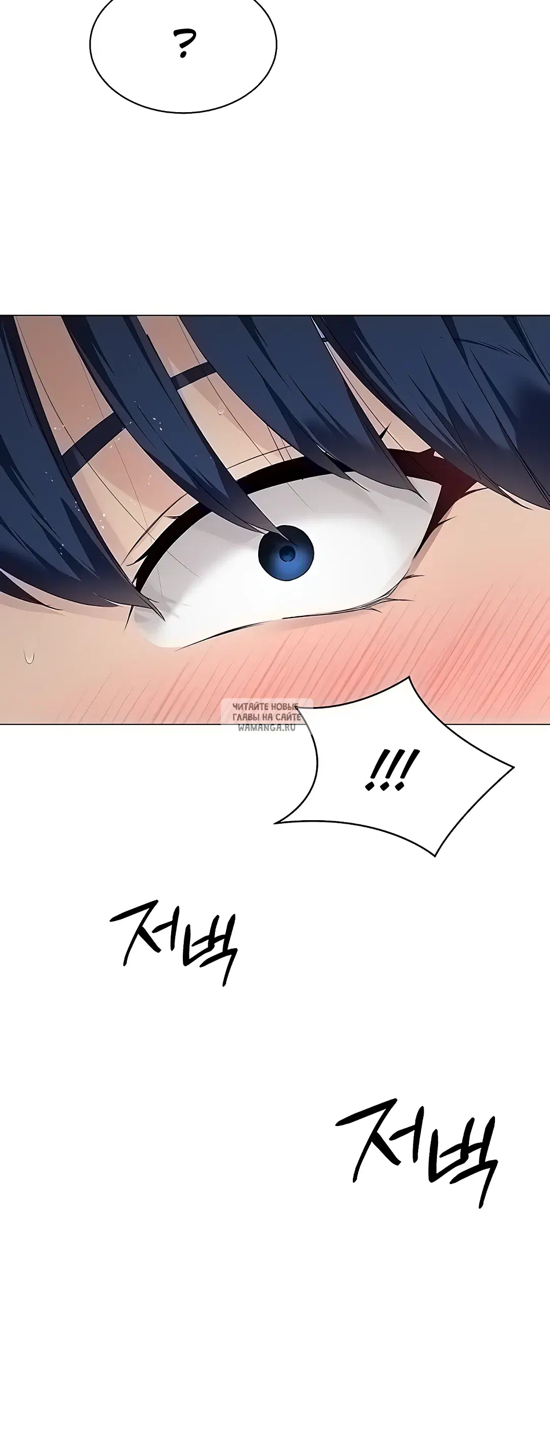 Page 40.000