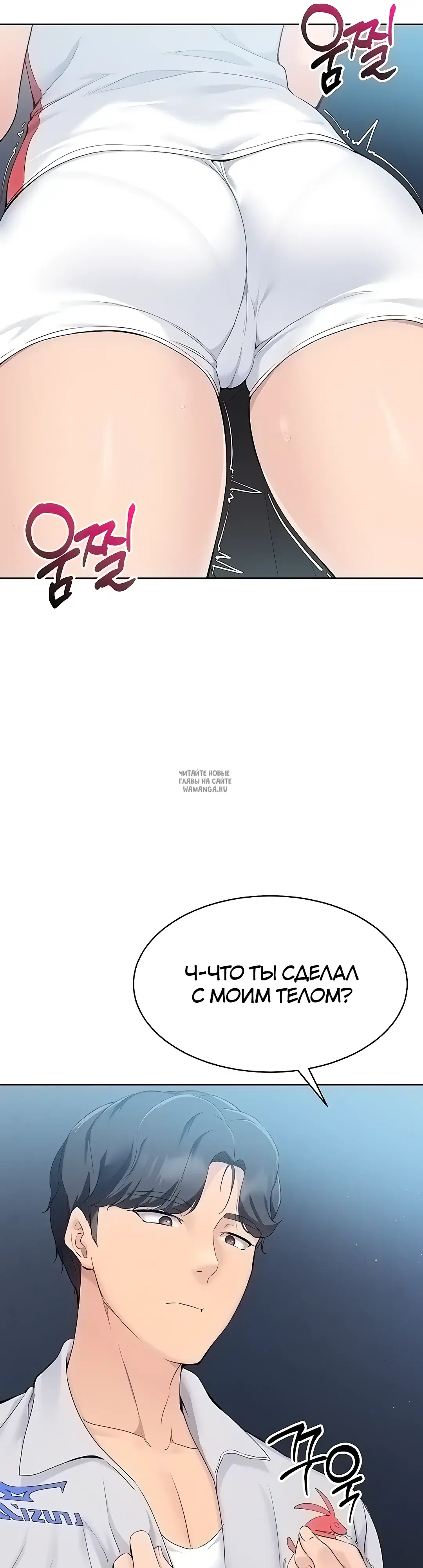 Page 40.000