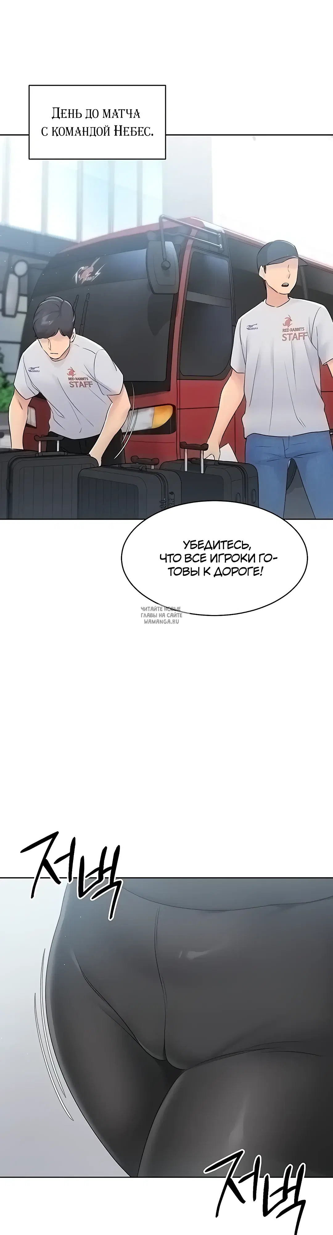 Page 40.000