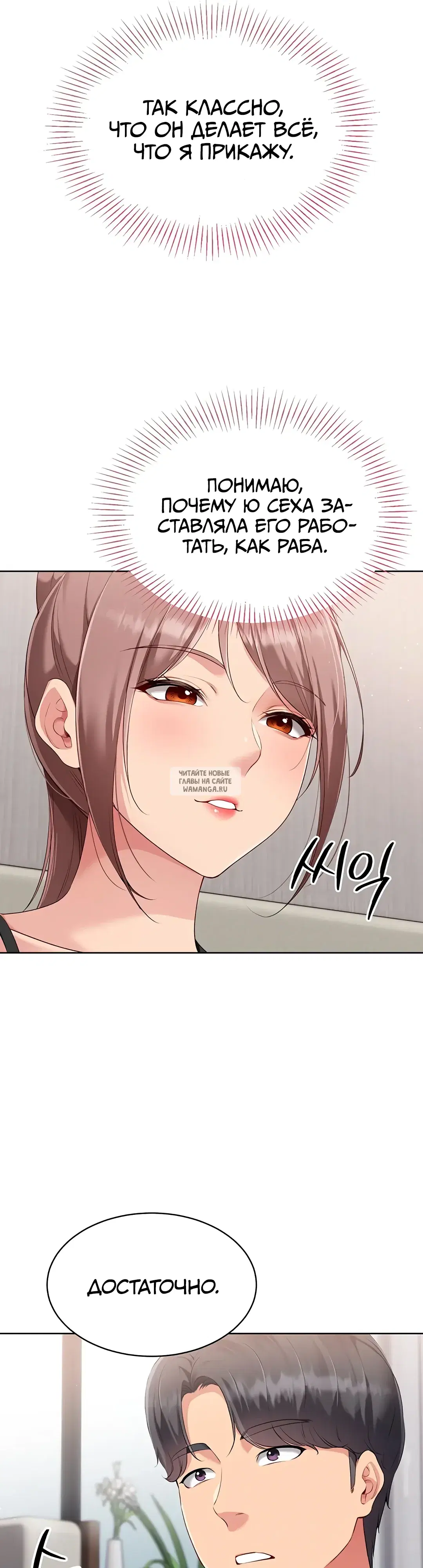 Page 40.000