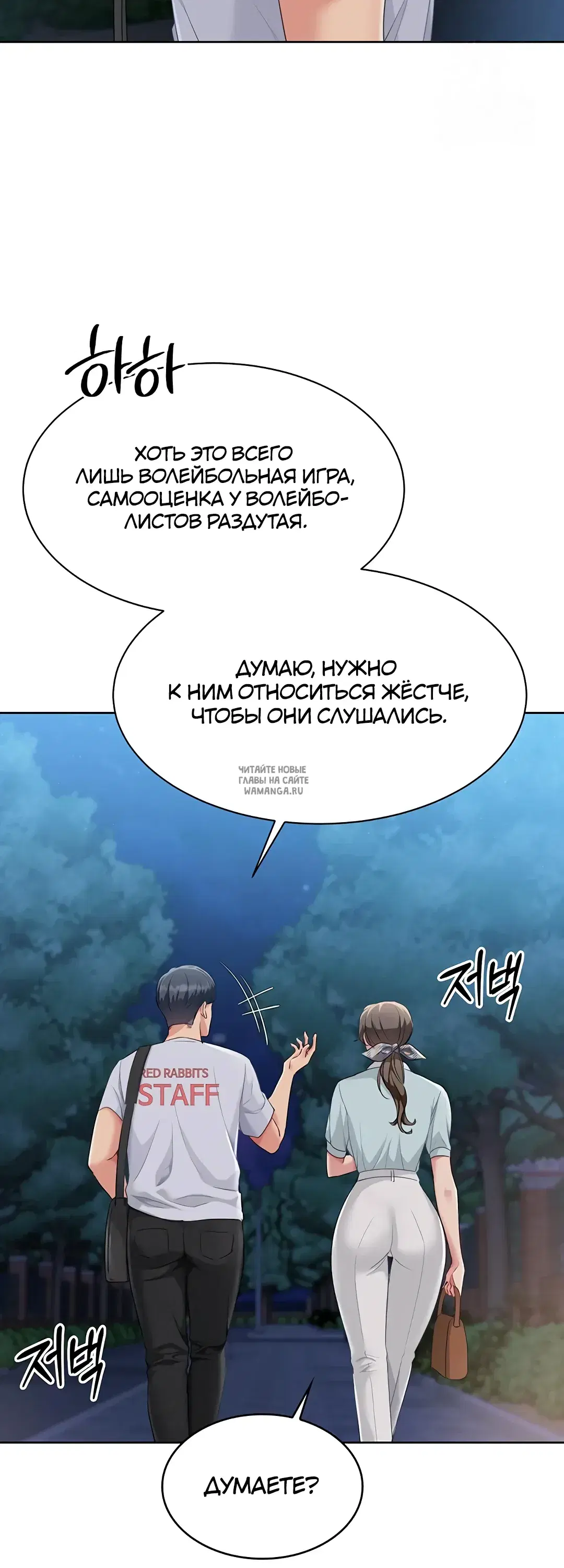 Page 40.000