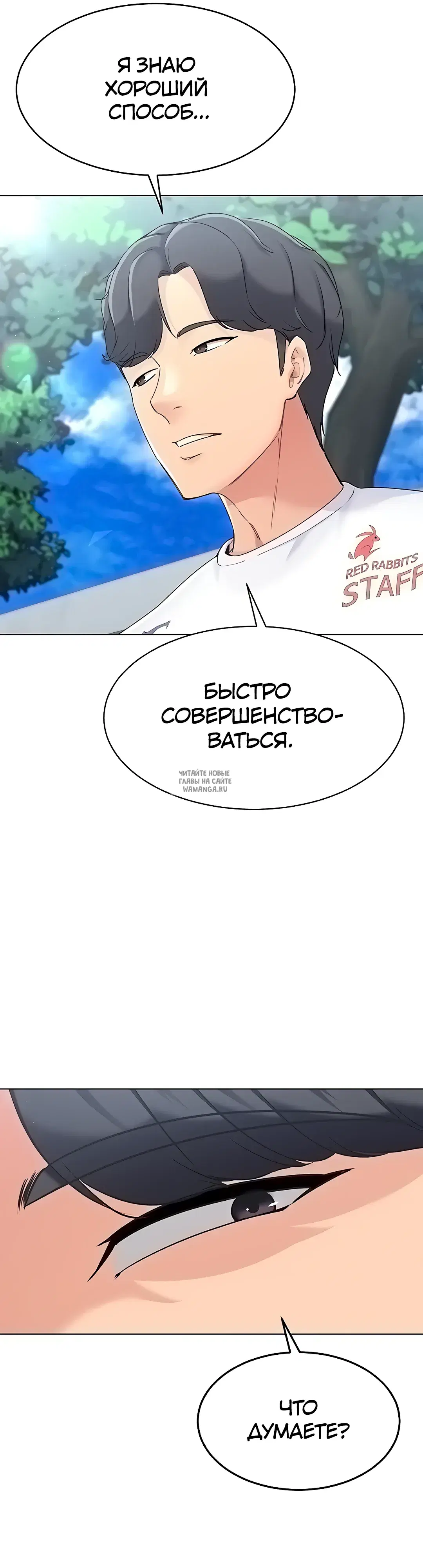 Page 40.000