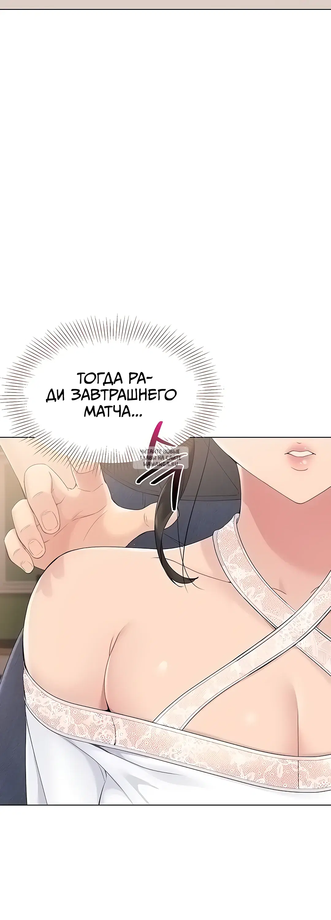 Page 40.000