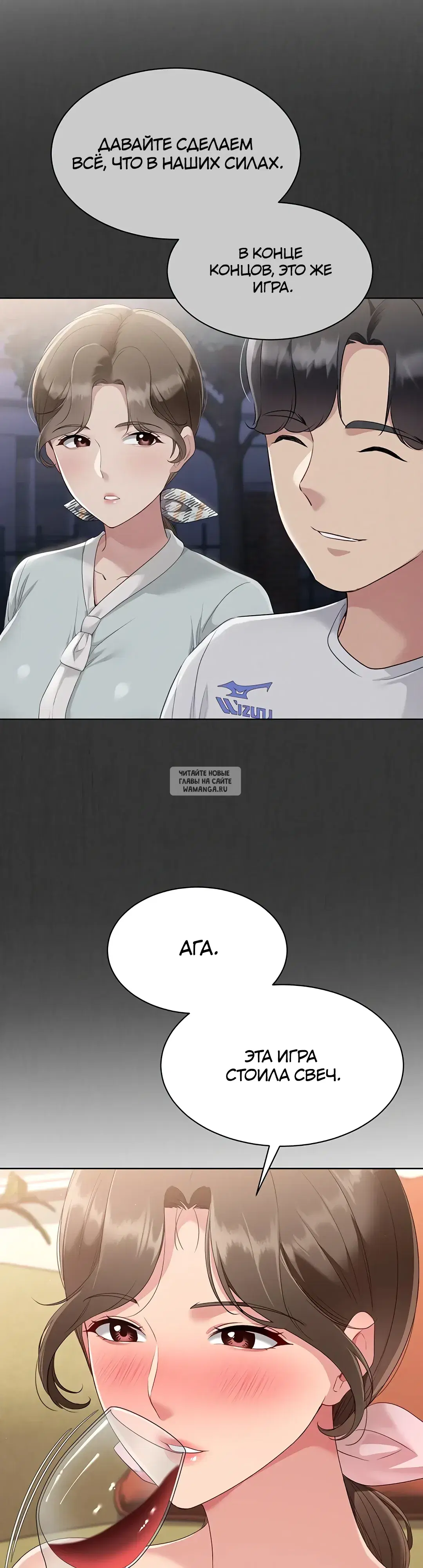 Page 40.000