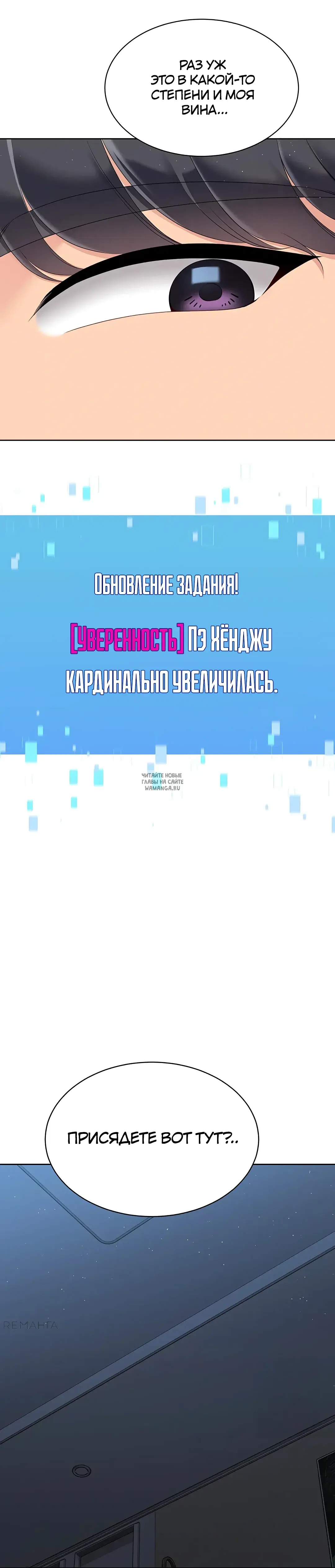 Page 40.000