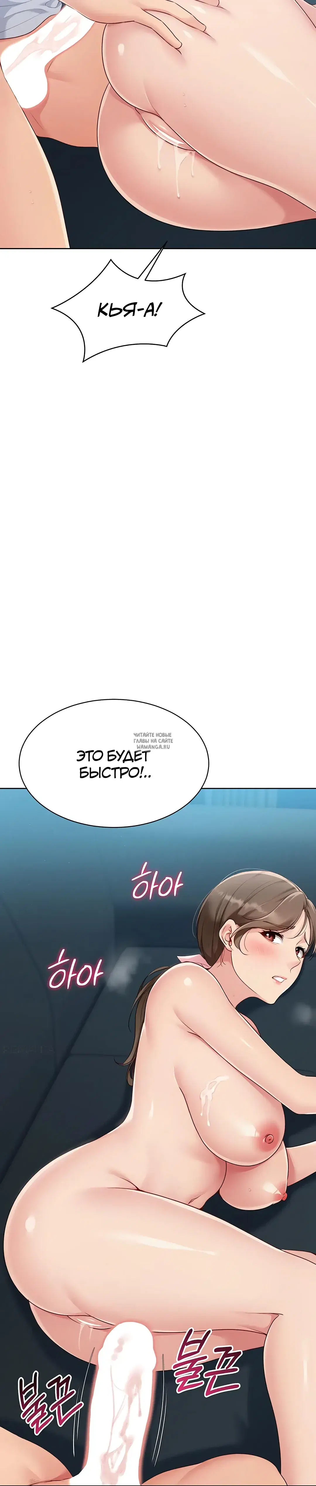 Page 40.000
