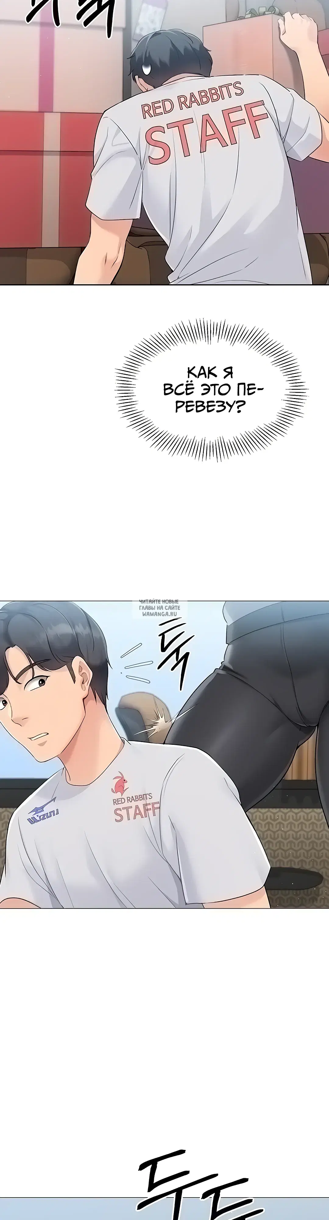 Page 41.000