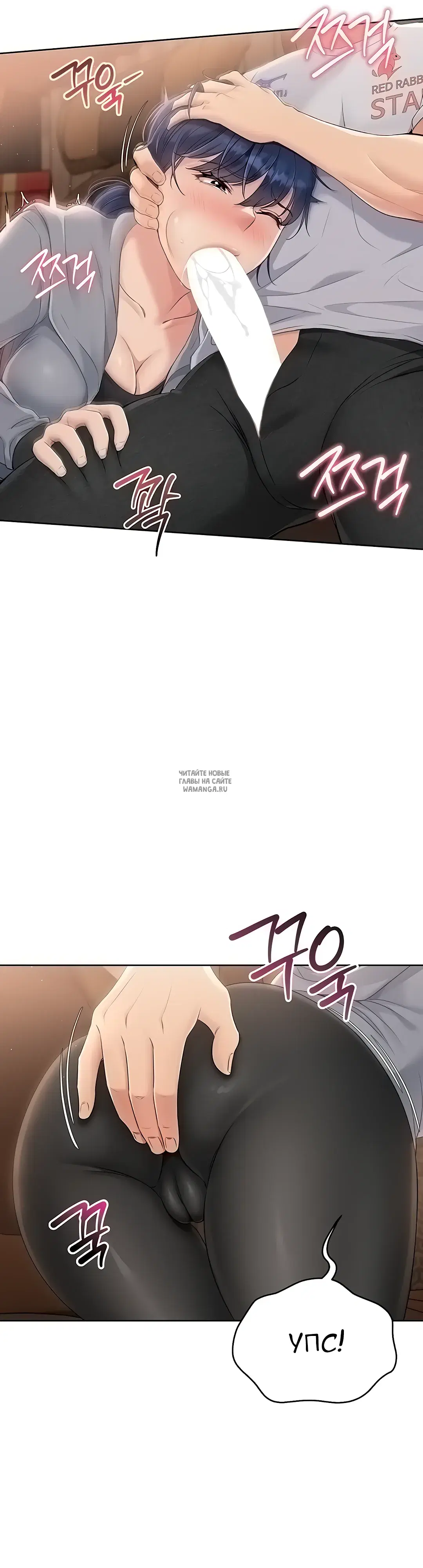 Page 41.000