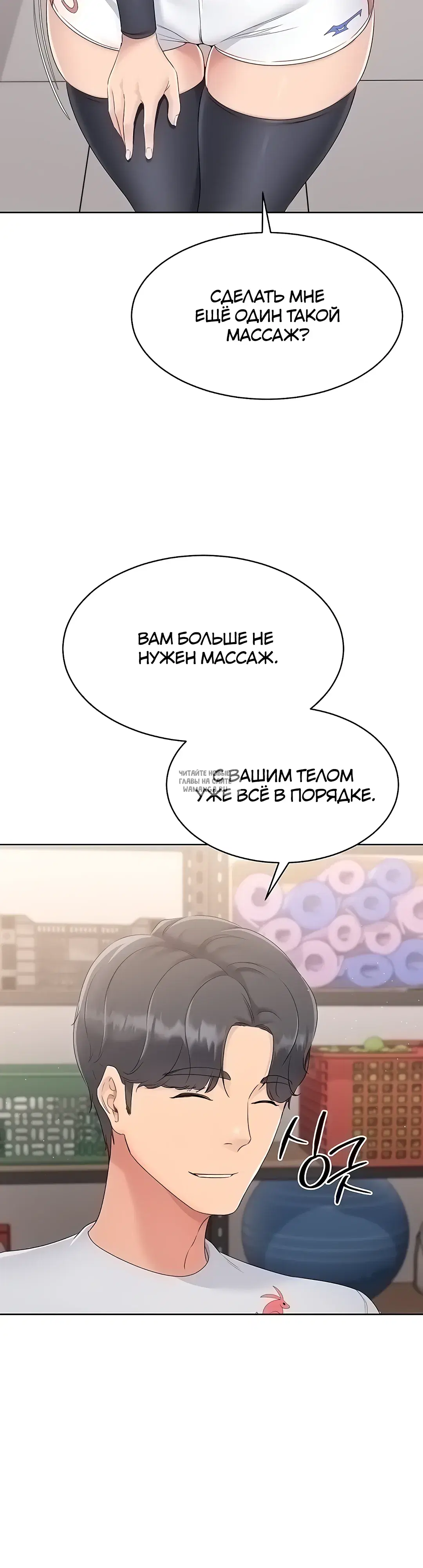 Page 41.000