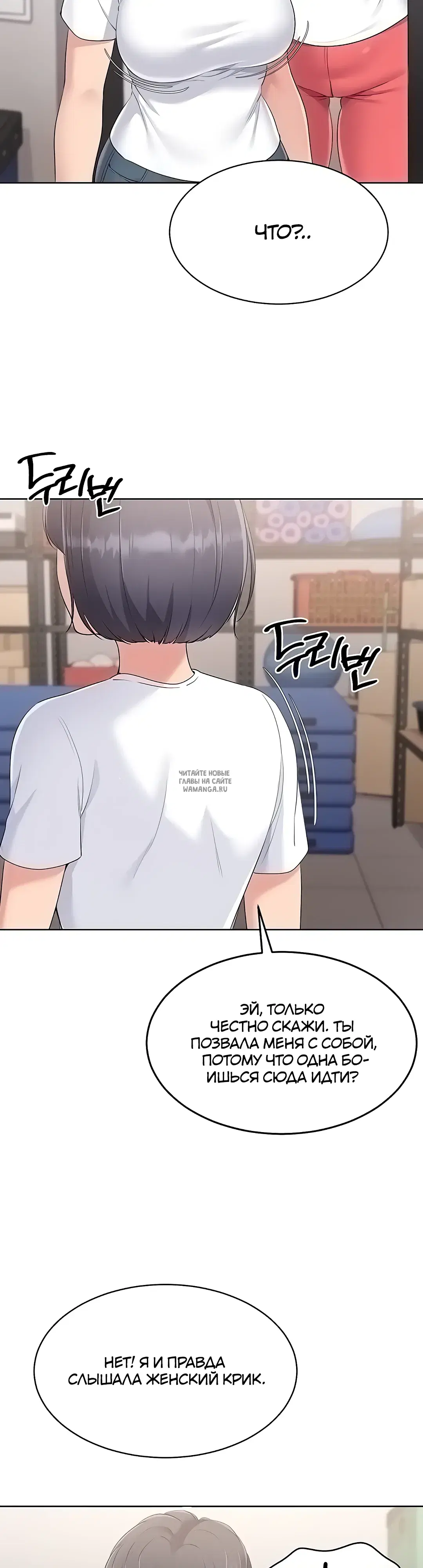 Page 41.000