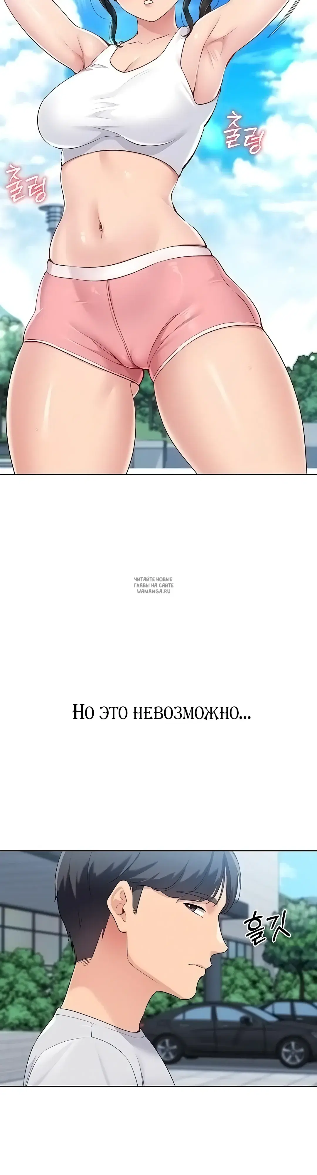 Page 41.000