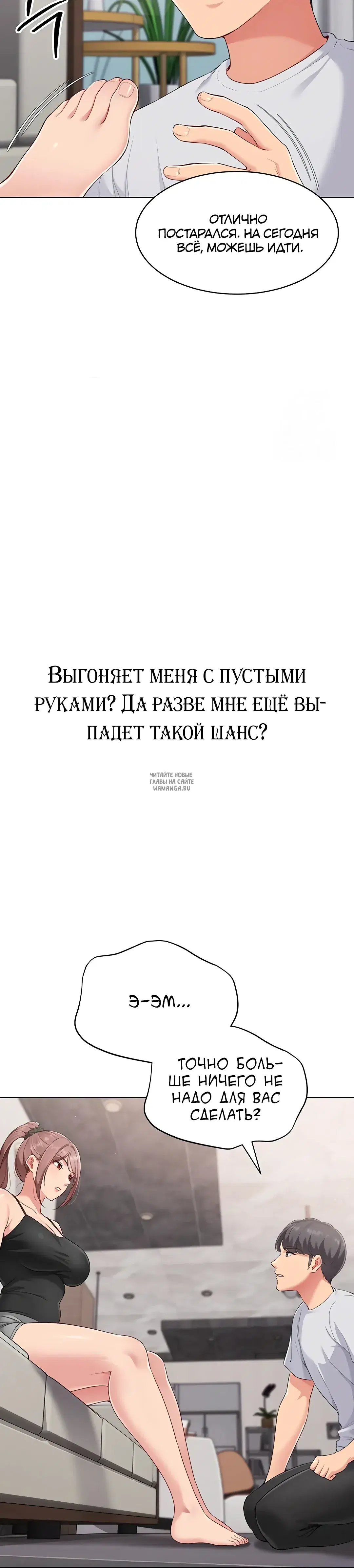 Page 41.000