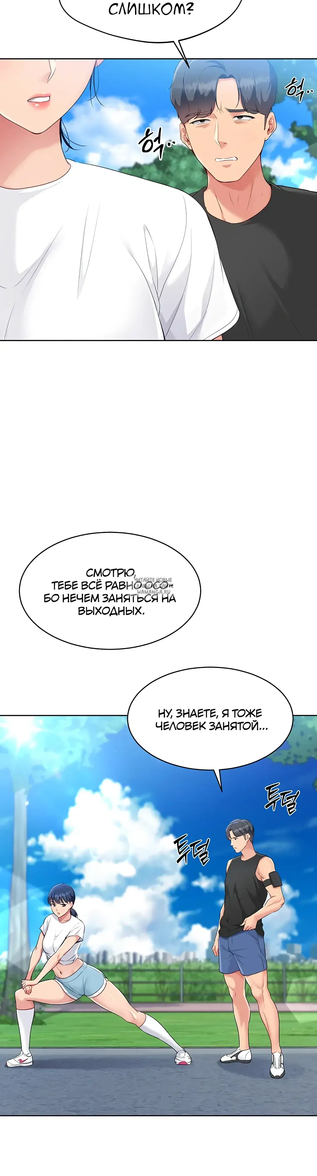 Page 41.000
