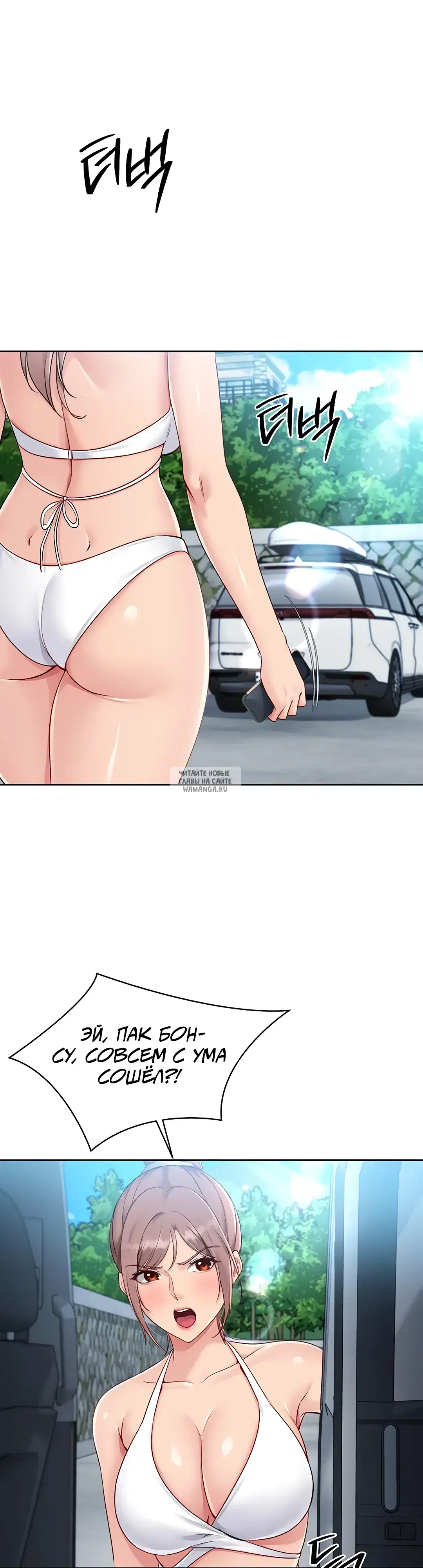 Page 41.000
