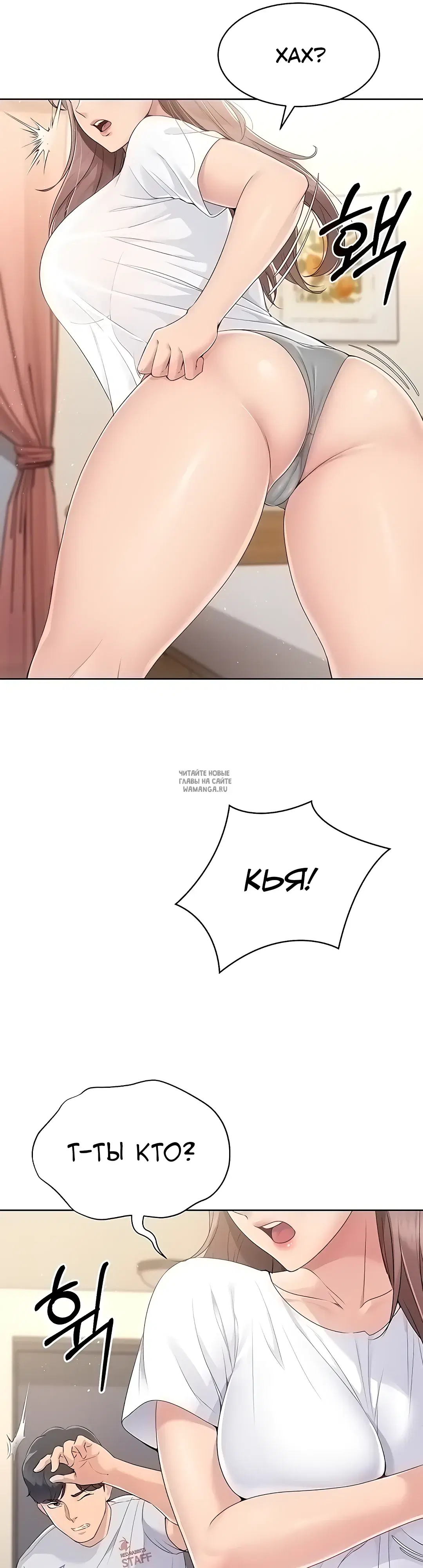 Page 41.000