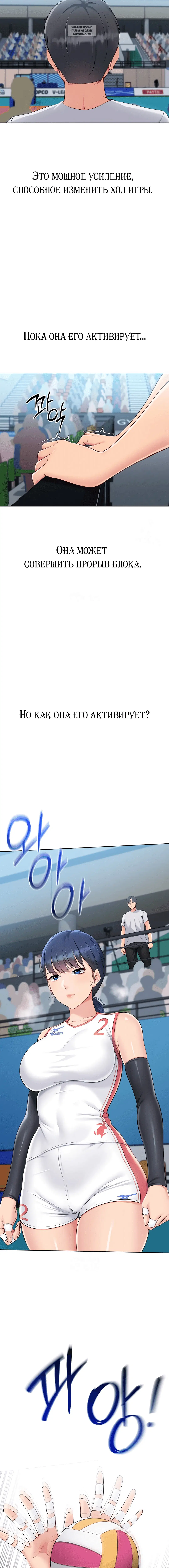 Page 4.001